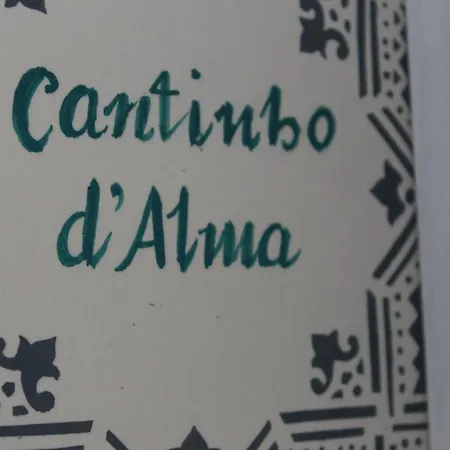 Cantinho D'alma